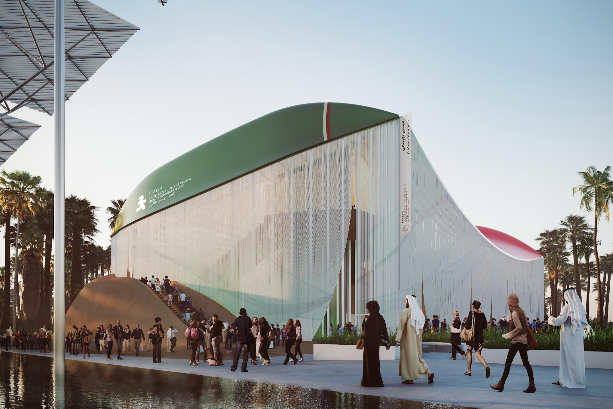 Caimi Expo 2020 Dubai